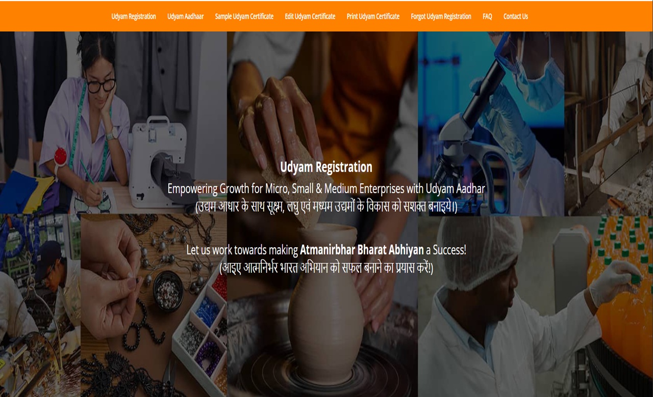 Udyam Registration